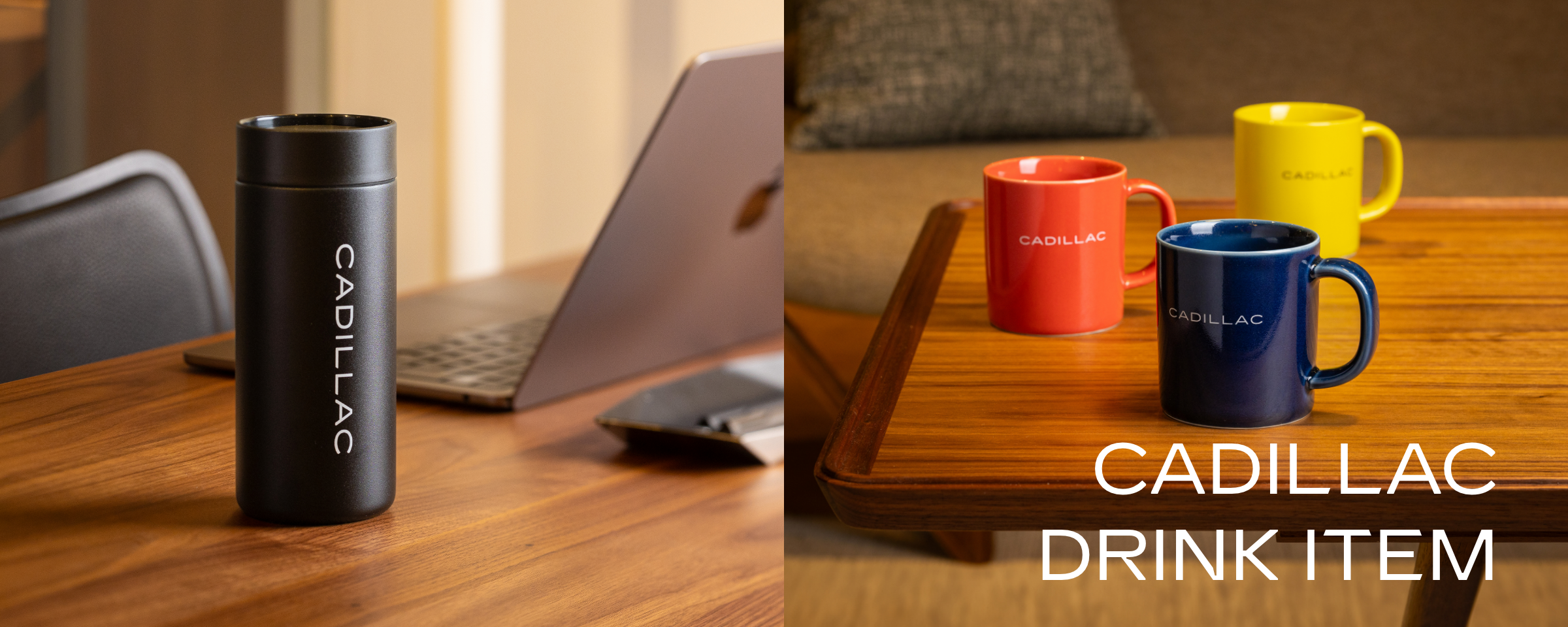 CADILLAC DRINK ITEM