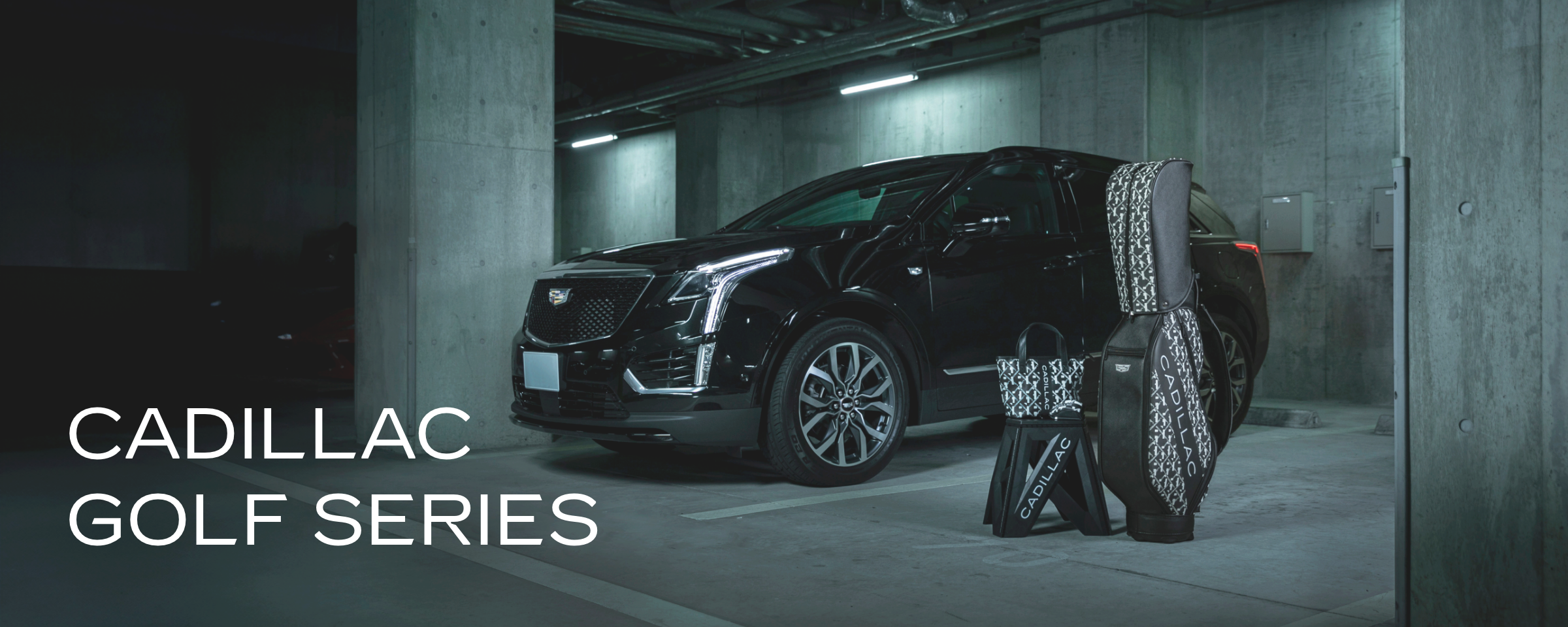 CADILLAC GOLF SERIES