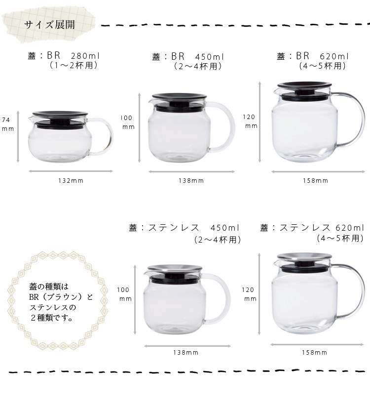 KINTO (キントー) ワンタッチティーポット 280ml ブラウン 8387 mZNa99cYct, キッチン、日用品、文具 -  centralcampo.com.br