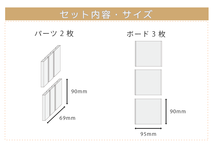 マルチカラーセット　デザイン石けん作り