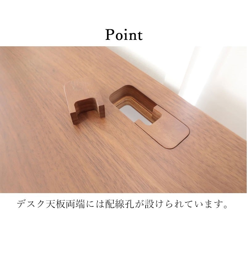 ツインデスク　大幅値下げ中 学習机 ツインデスク 幅180 チェスト ラック 付き FWD-0002SET