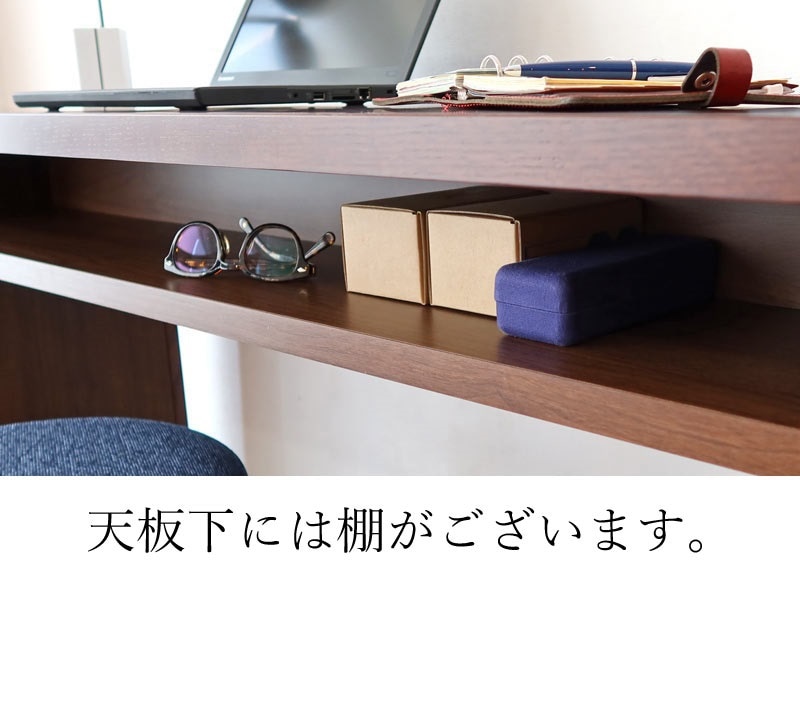 デスク 120×55×72.6 ジャパンディ パソコンデスク ホテルライク ホテルライク デスク 120×42 木製 デスク コンパクト テーブル ワーク