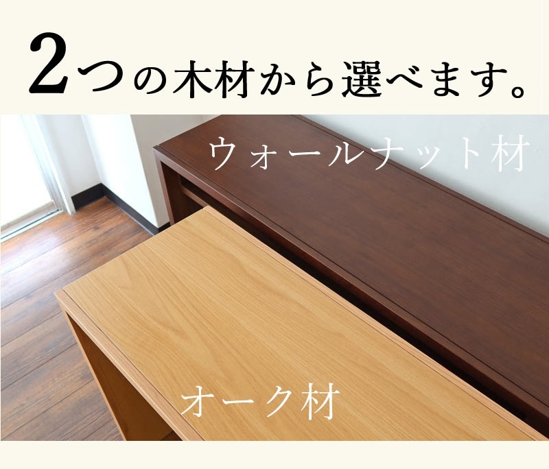 ホテルライク デスク 120×42 木製 デスク コンパクト テーブル ワーク