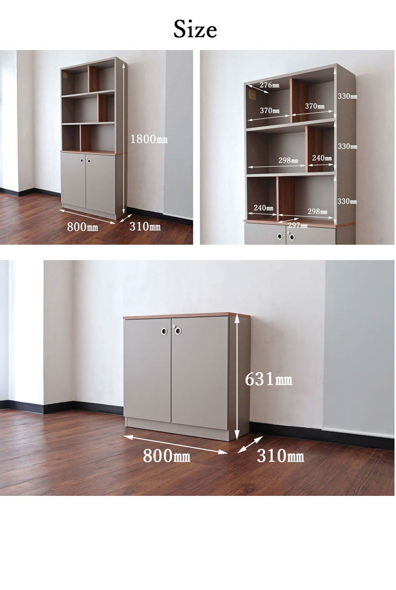 完成品】 書斎 本棚 大容量 収納 A4 グレー 幅80 奥行30 スリム 可動棚