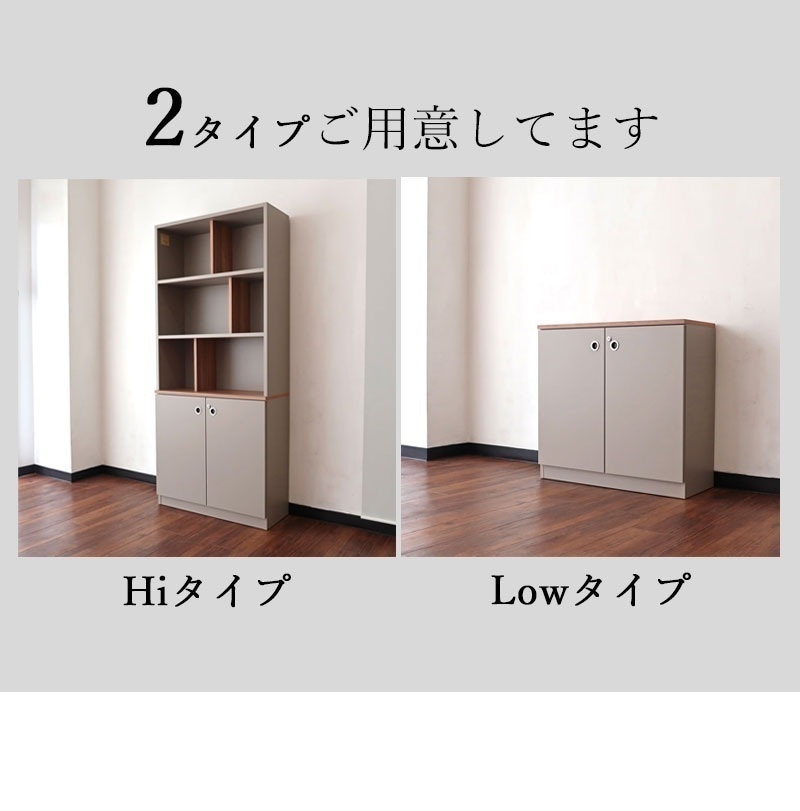 完成品】 書斎 本棚 大容量 収納 A4 グレー 幅80 奥行30 スリム 可動棚