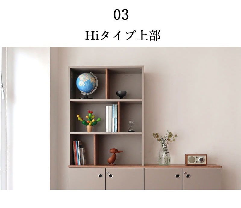 完成品】 書斎 本棚 大容量 収納 A4 グレー 幅80 奥行30 スリム 可動棚