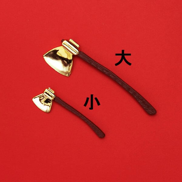 �������ԥå�