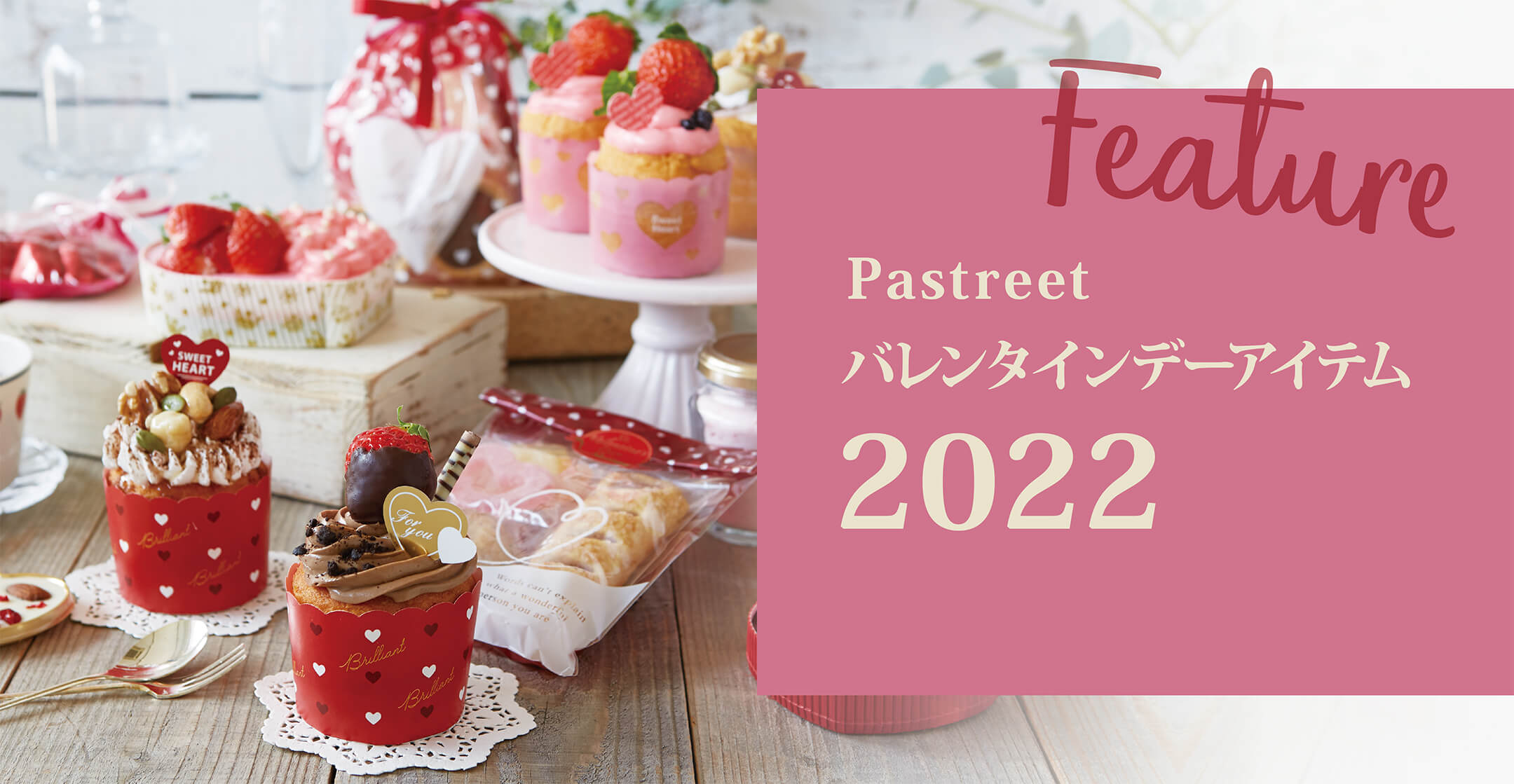 最安価格 ホワイティカップ スイートピンク 100枚入 マフィンカップ カップケーキ Khalil Mamoon Com