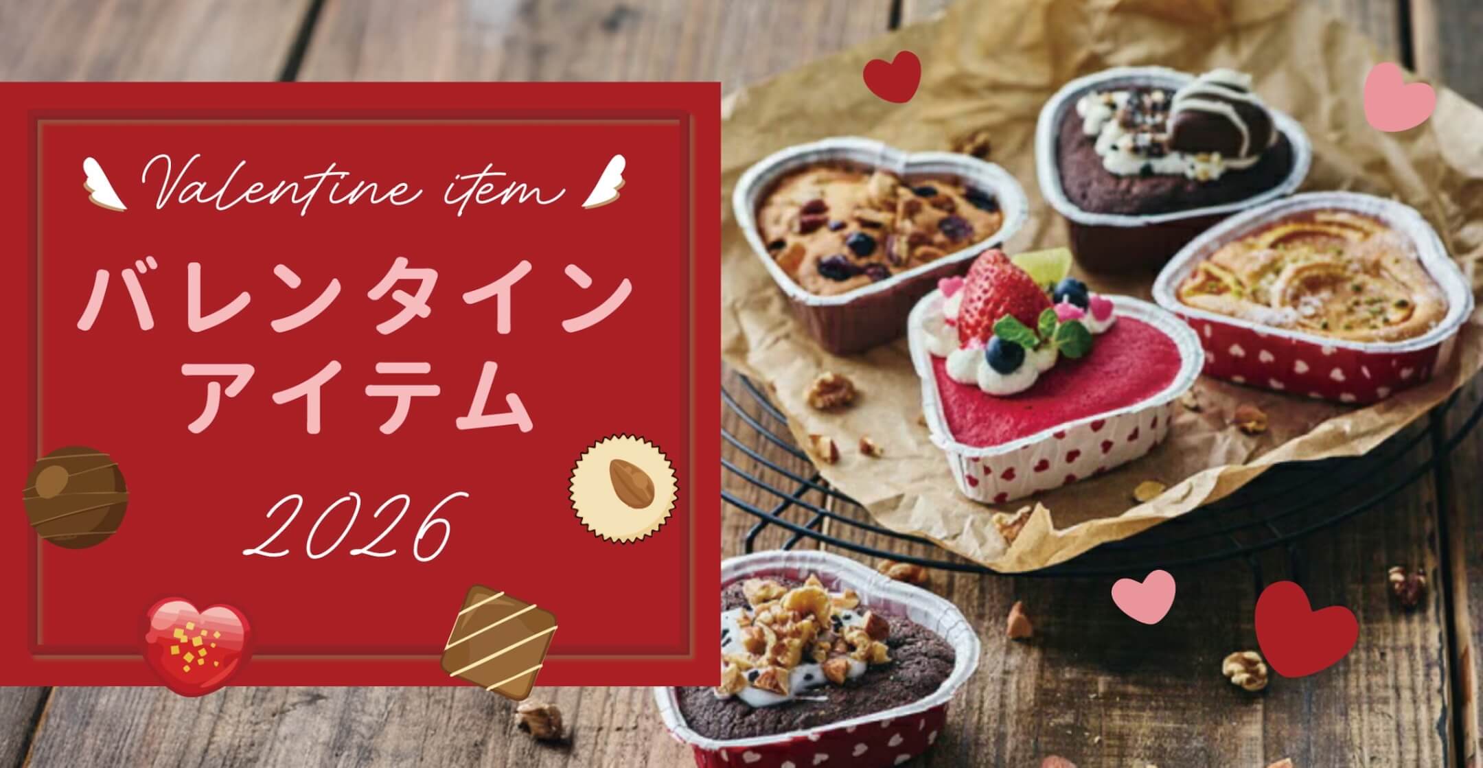 �ȥХ�󥿥����ý���