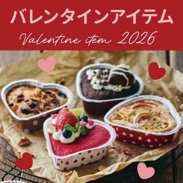 �Х�󥿥��󥢥��ƥ�