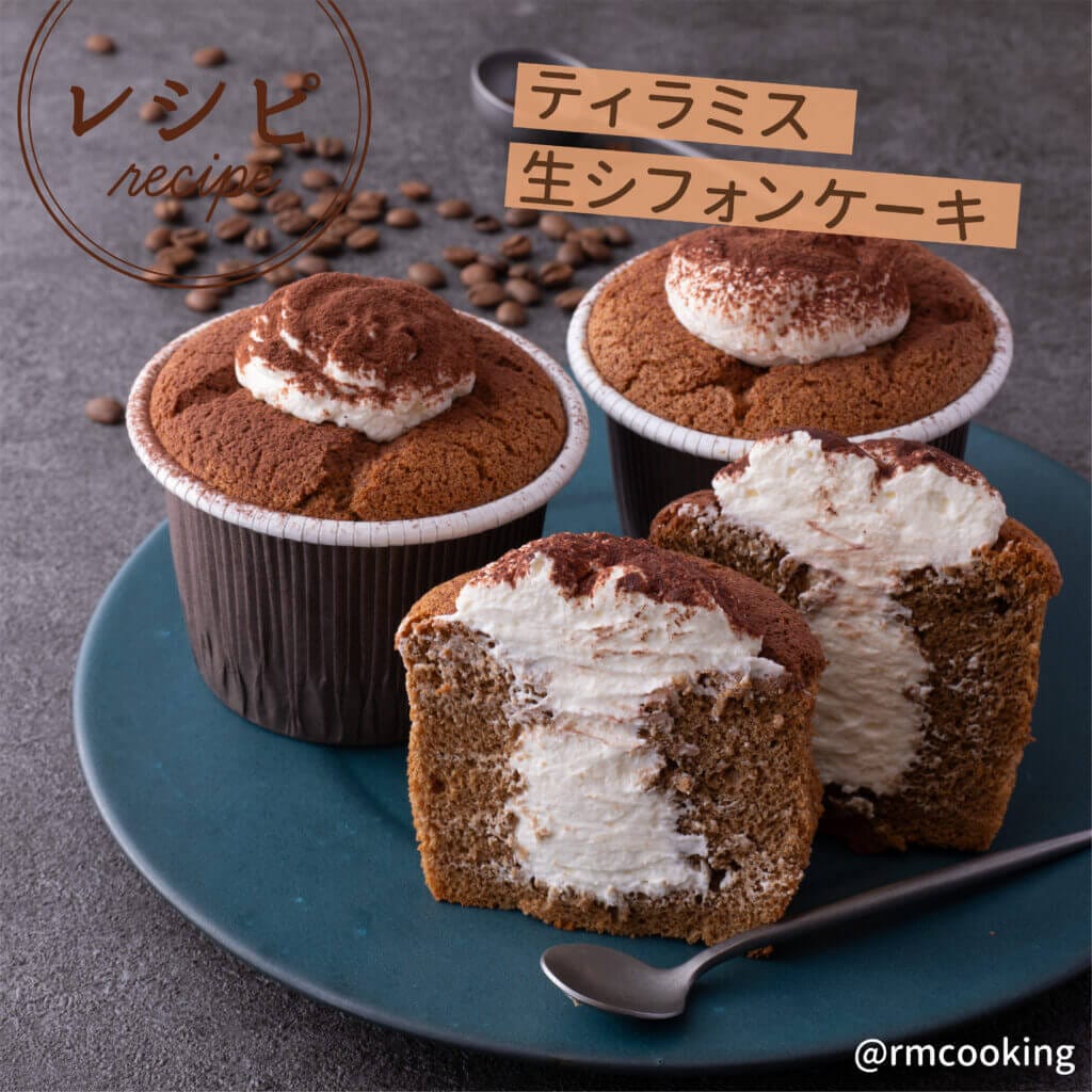 �ƥ���ߥ������ե��󥱡���