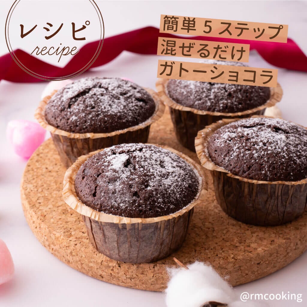 ���ȡ����祳��쥷�ԥޥե���