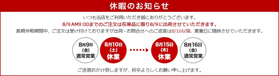 限定30個 バレンタインミニマフィン忍者セット Minimuffin Seta 手作りプレゼントキット スタートセット 初心者 セット キット 手作り 入門 型 紙製 個包装袋 ラッピング 友チョコ イベント バレンタイン商品 ペーストリート ｐａｓｔｒｅｅｔ