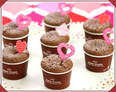 ペーストリートレシピ とろ りチョコのフォンダンショコラ ペーストリートレシピ とろ りチョコのフォンダンショコラ