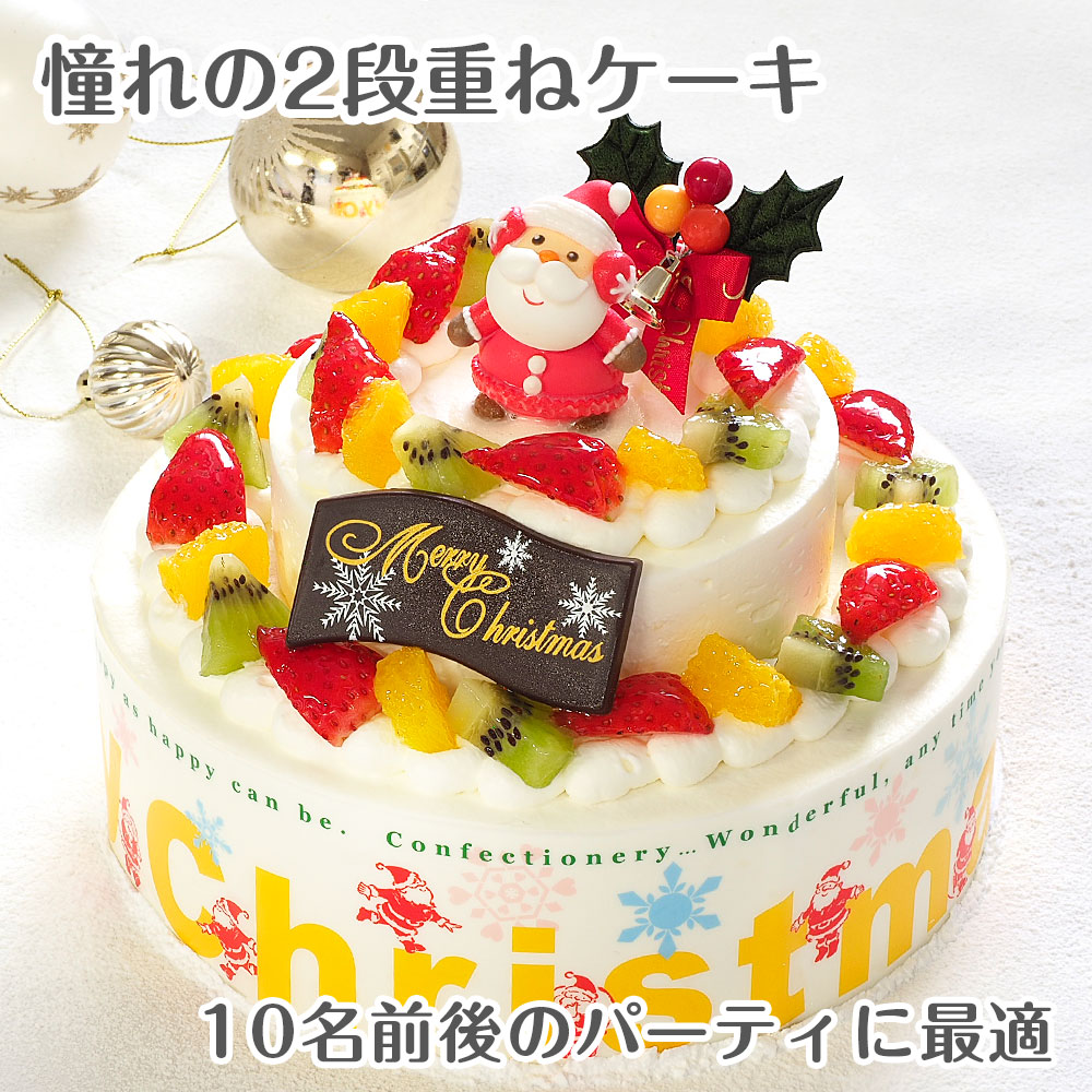 クリスマスケーキ