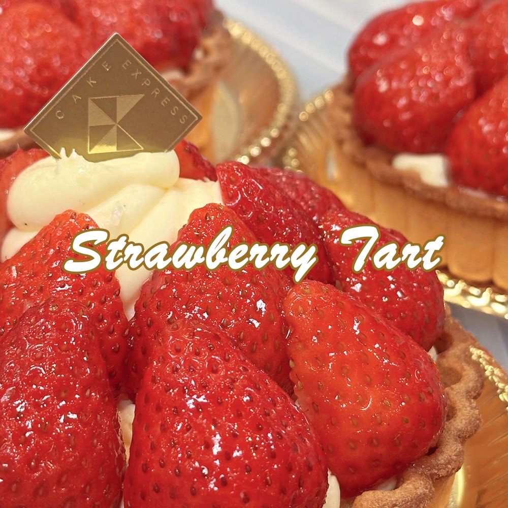 いちごタルト