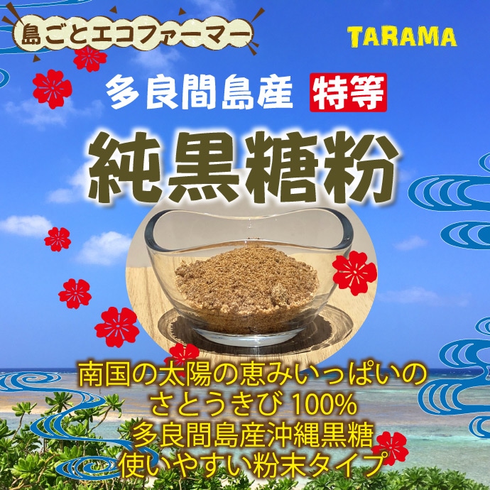 tarama1����
