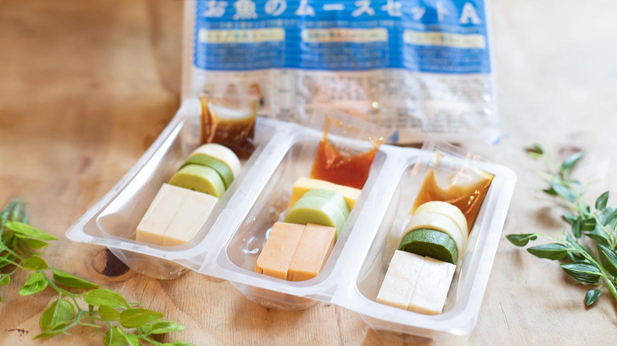 日本ケアミール株式会社 ムースミール 3食セット（3種入り）について