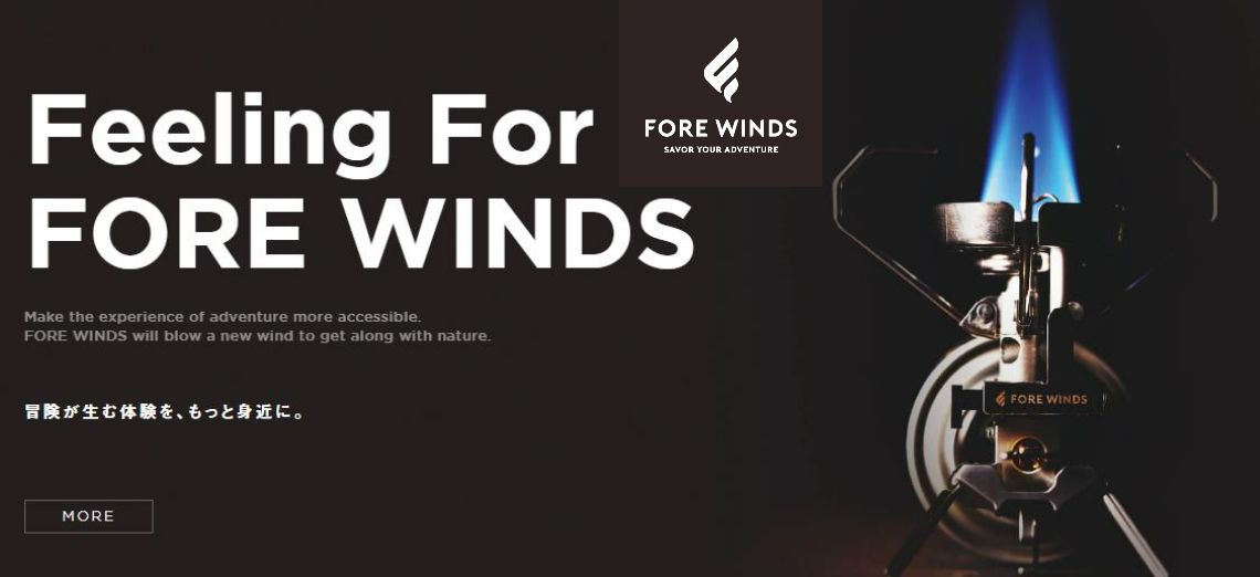 ForWinds
