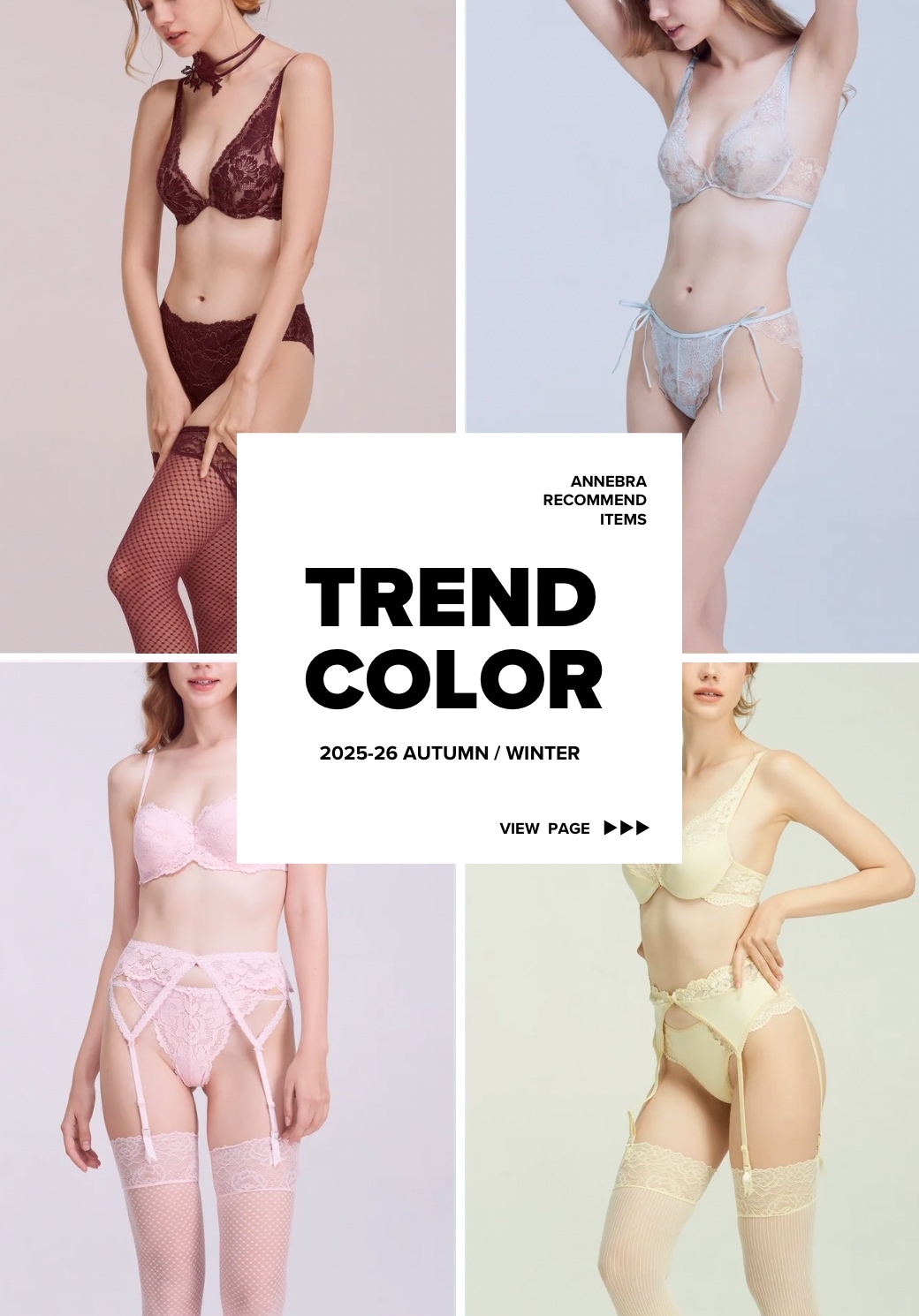 下着・アンダーウェア emia 楽天市場】AMIE（素材（生地・毛糸）ポリエステル）（インナー・下着