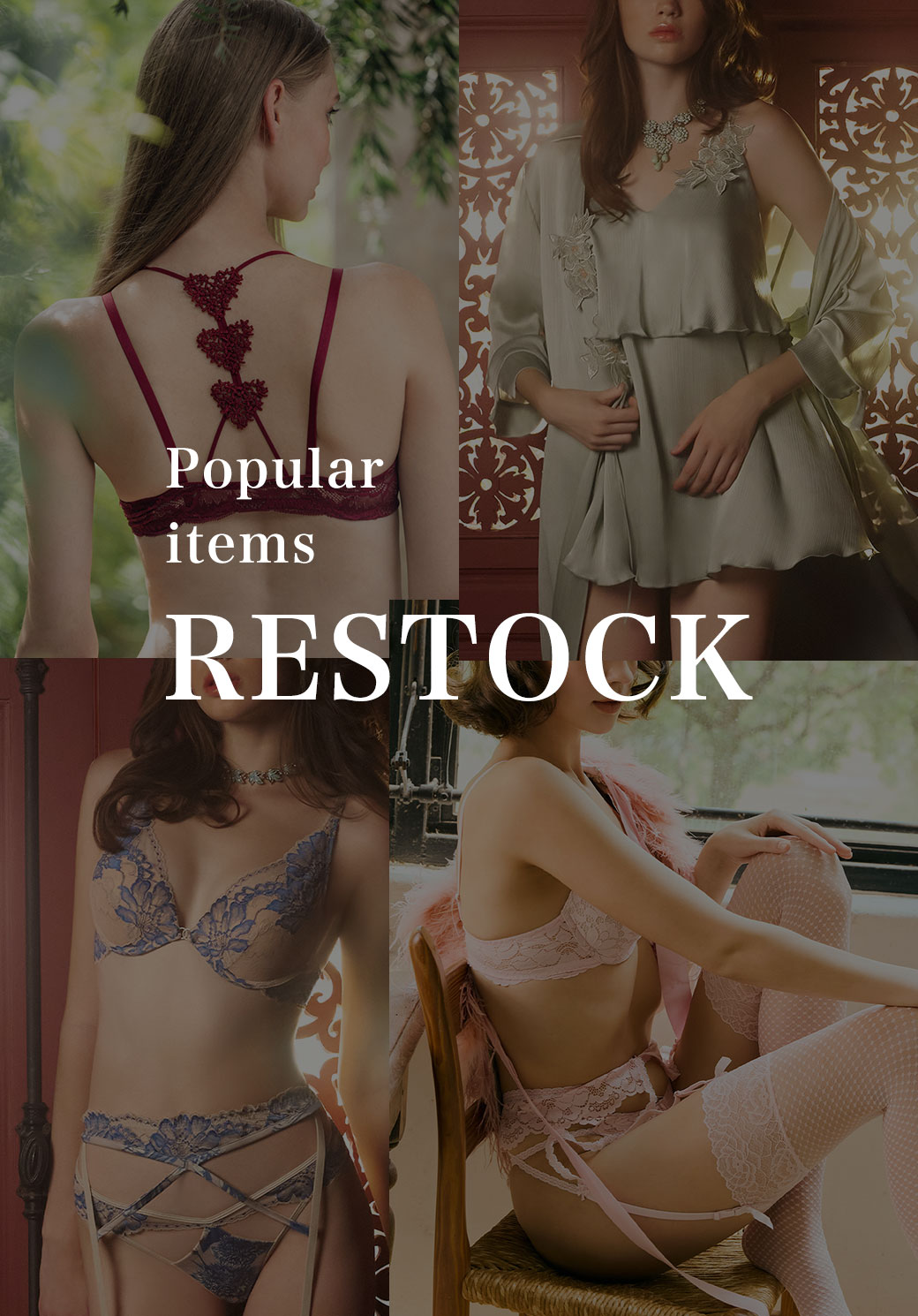 インポートランジェリー・下着 ANNEBRA「アンブラ」の公式通販