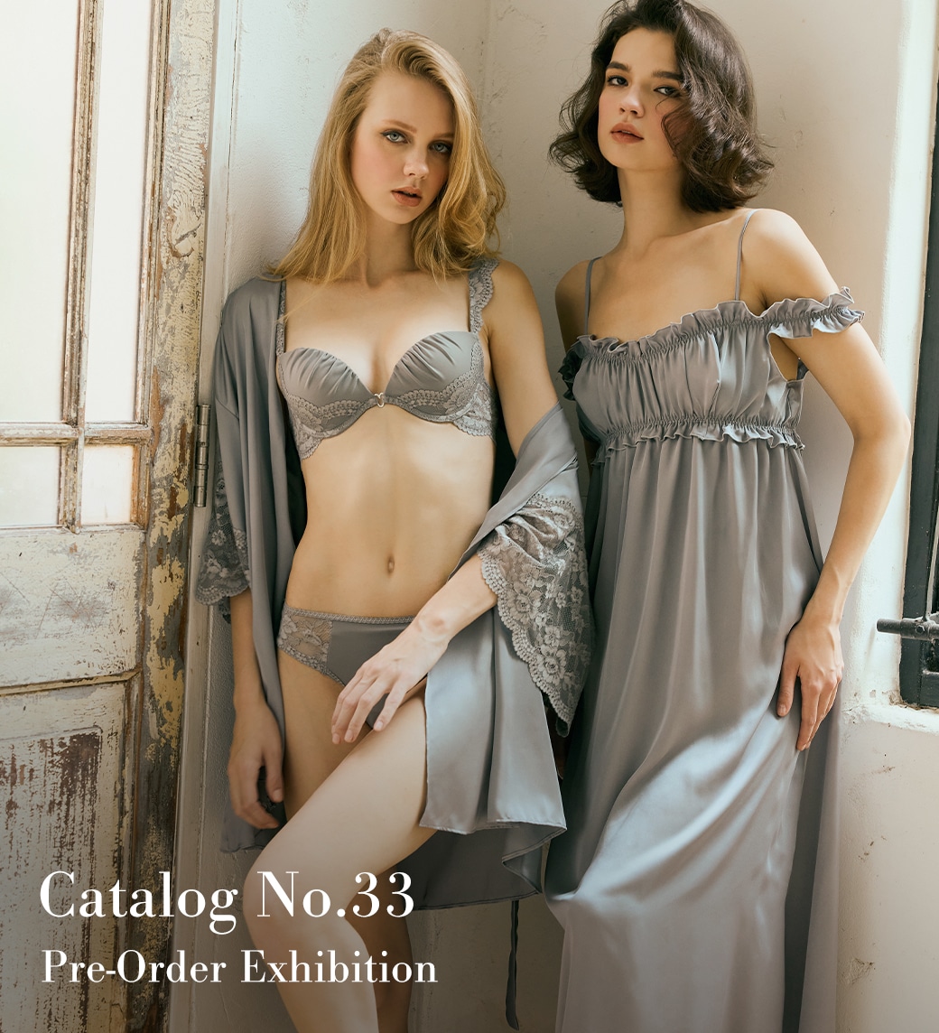 Catalog No.33 受注会開催のご案内 | インポートランジェリー・下着