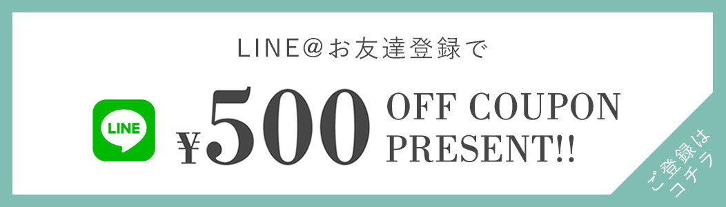 インポートランジェリー 下着 Annebra アンブラ の公式通販