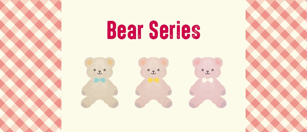 ＢＥＡＲ　ＳＥＲＩＥＳ