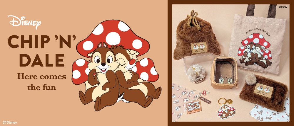 ディズニー／チップ＆デール|【公式】Can☆Do(キャンドゥ)ネットショップ