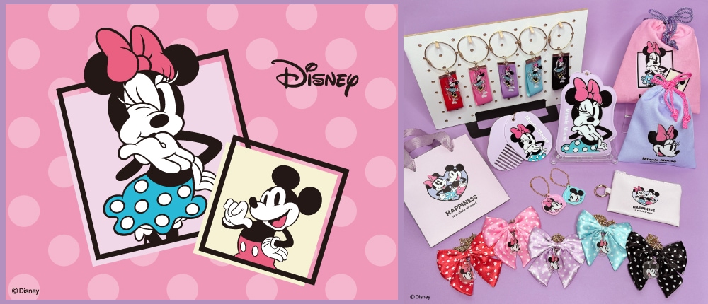 ディズニー／ミニーマウス|【公式】Can☆Do(キャンドゥ)ネットショップ