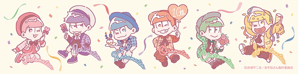 おそ松さん|【公式】Can☆Do(キャンドゥ)ネットショップ