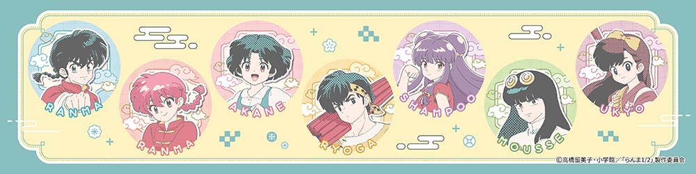 らんま1/2|【公式】Can☆Do(キャンドゥ)ネットショップ