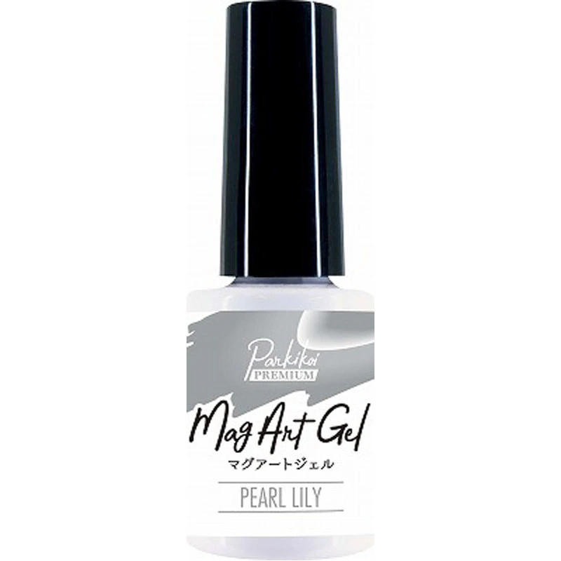 マグアートジェル６　パールリリー