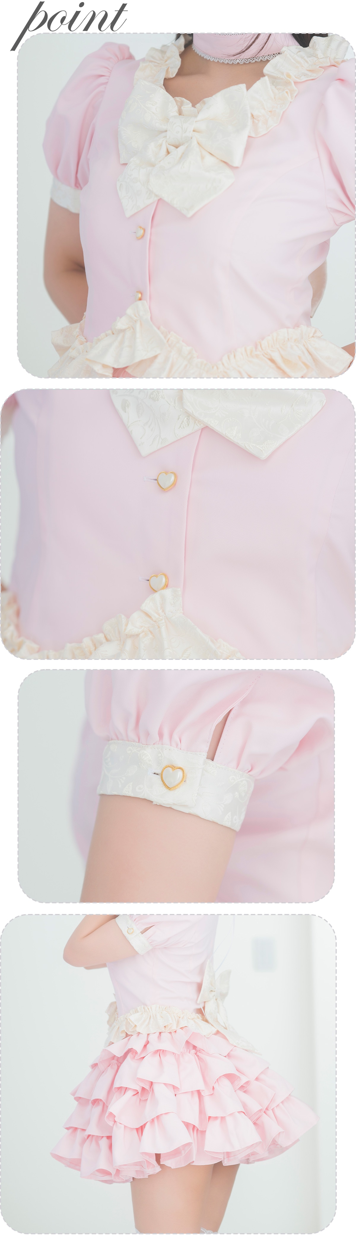 キャンフル、ジュリアメイド服ダスティピンク キャンフル、ジュリアメイド服ダスティピンク キャンフル、ジュリア