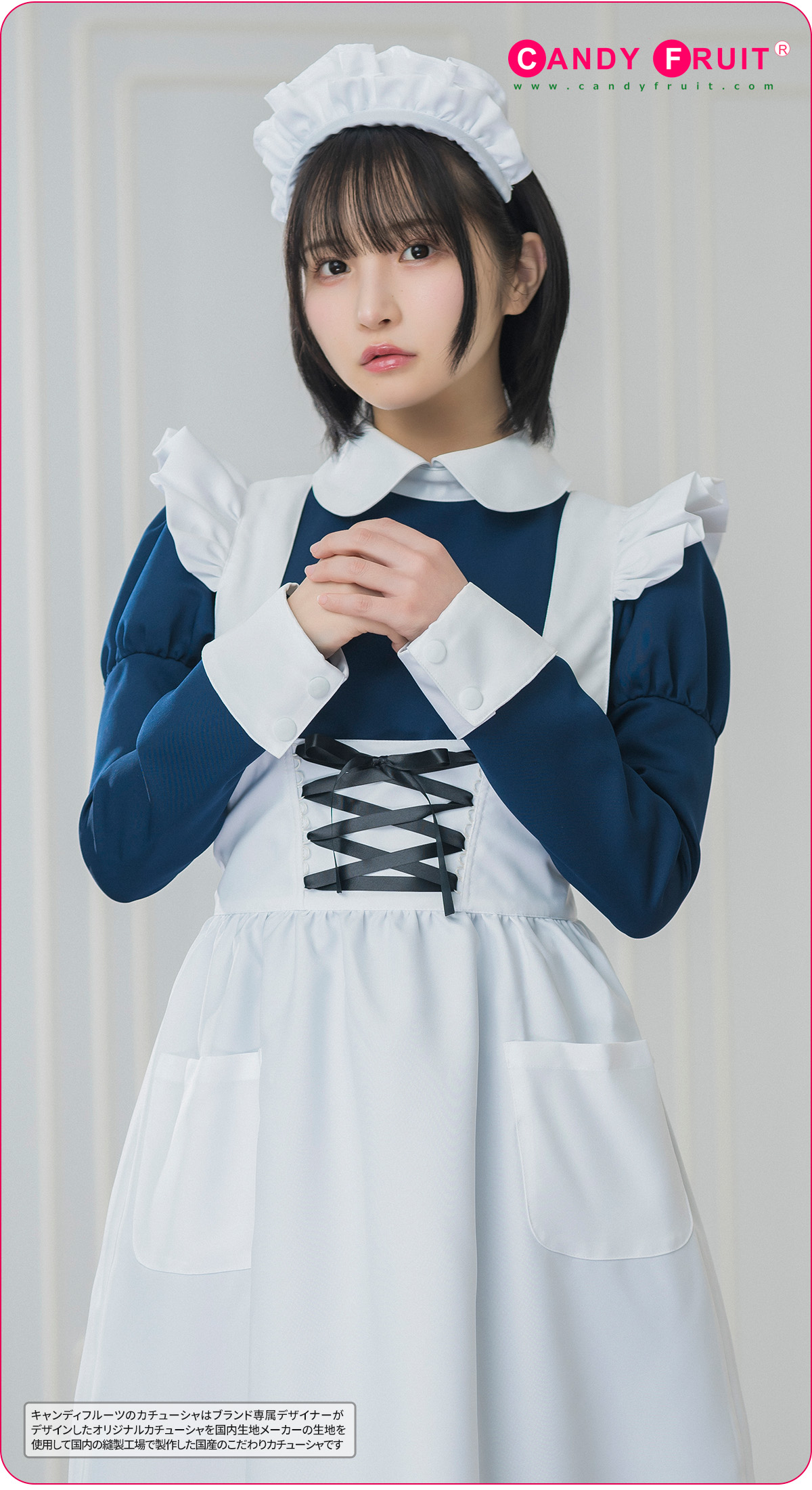 デュアルカチューシャ