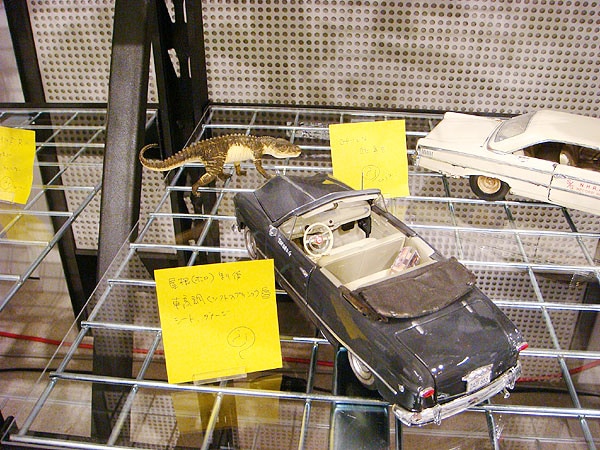 ターミネーターフィギュアセット 軽トラックラジコン付き 世田谷ベース