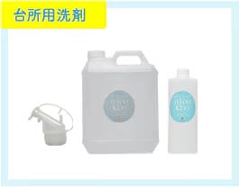 �˥�����������ѡ�4L