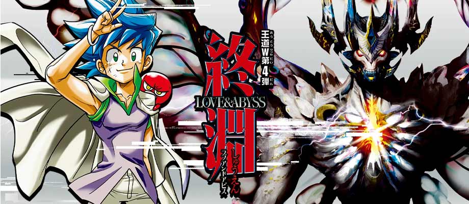 デュエルマスターズ｜CARDMAX｜トレーディングカード（トレカ）通販・買取