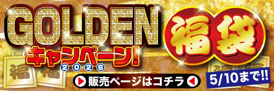 CARDMAX｜トレーディングカード（トレカ）通販・買取