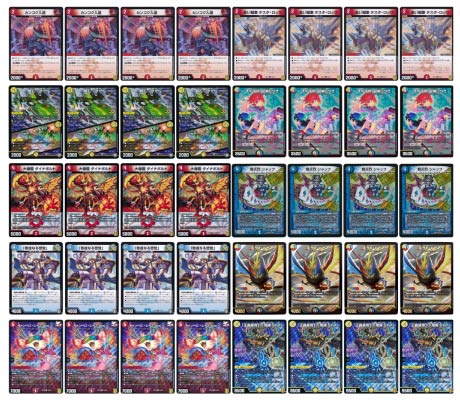 トレーディングカードショップCARDMAX