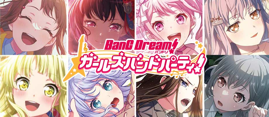 ヴァンガード｜CARDMAX｜トレーディングカード（トレカ）通販・買取