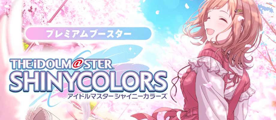 トレーディングカードショップCARDMAX