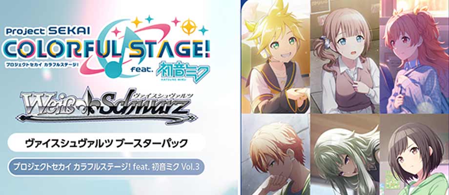 トレーディングカードショップCARDMAX