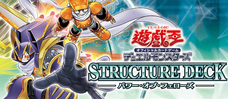 引退品 遊戯王 デュエマ、ポケカ、デジモン 引退品 遊戯王 デュエマ、ポケカ、デジモン ゲーム引退品 セット売り