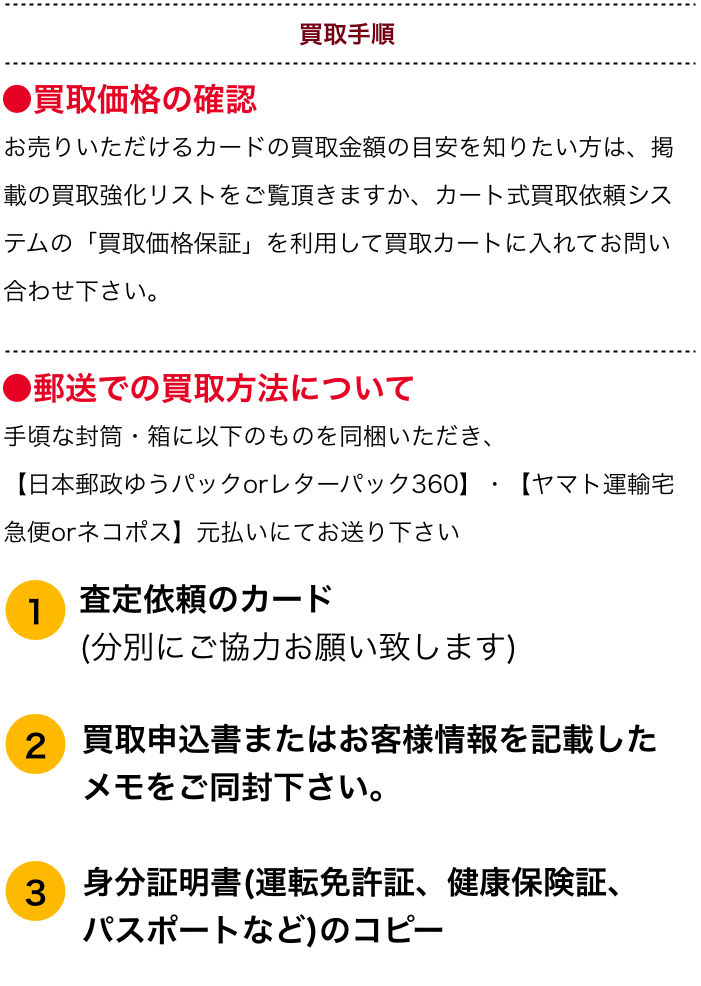 MTG　インジェン社の遺伝子学者、ヘンリー・ウー　ロゴ入り　Foil失われし洞窟