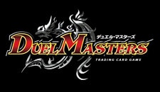 duel_monsters