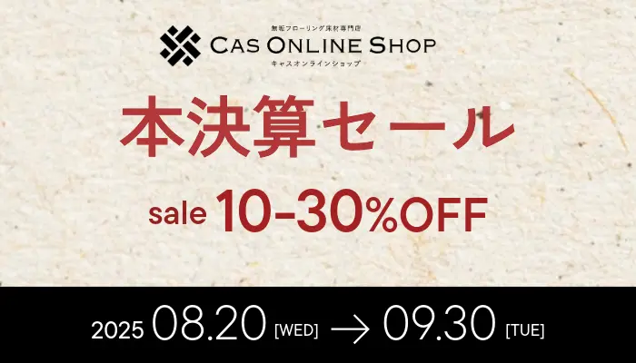 2025ǯ�ܷ軻������"