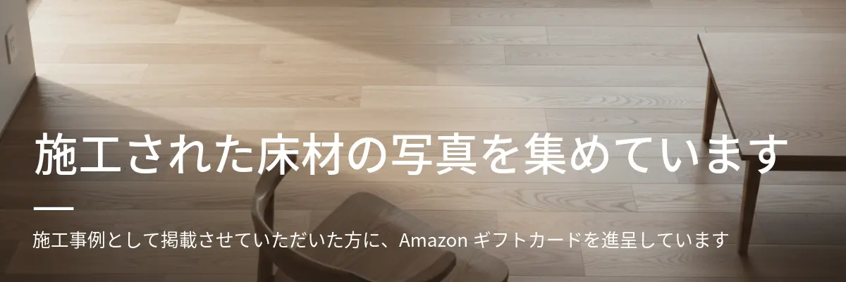 �ܹ����줿����μ̿��򽸤�Ƥ��ޤ�