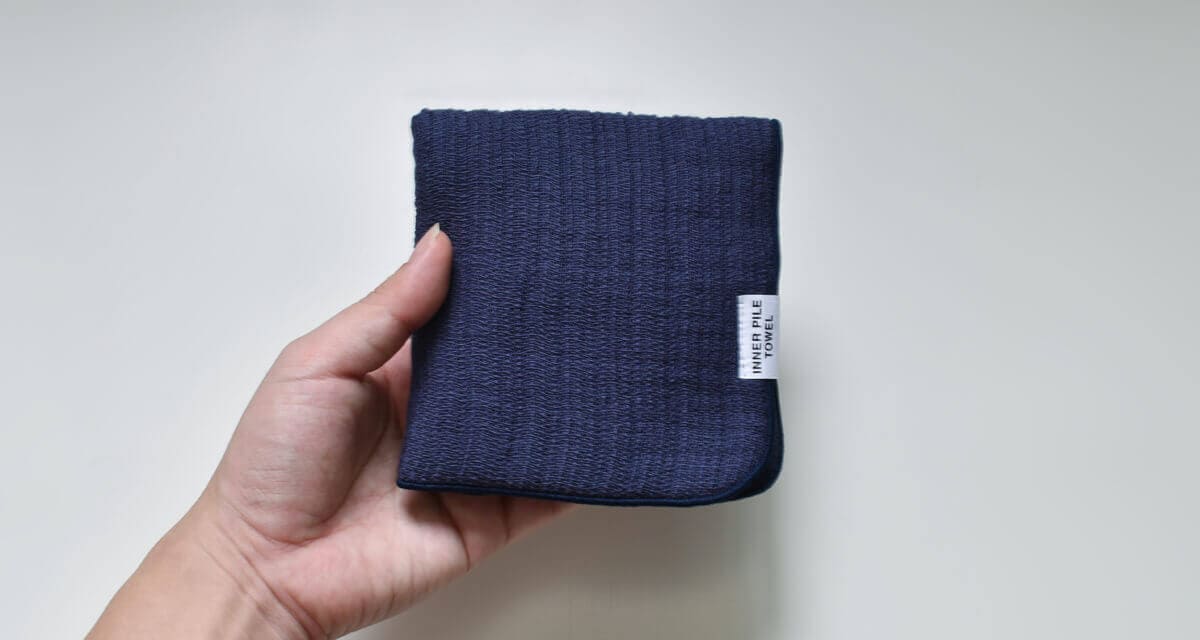 inner pile towel