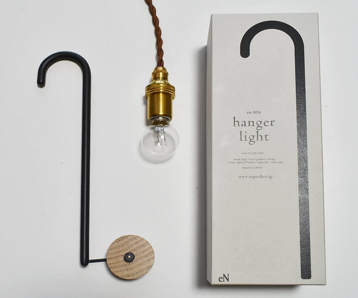 hanger light